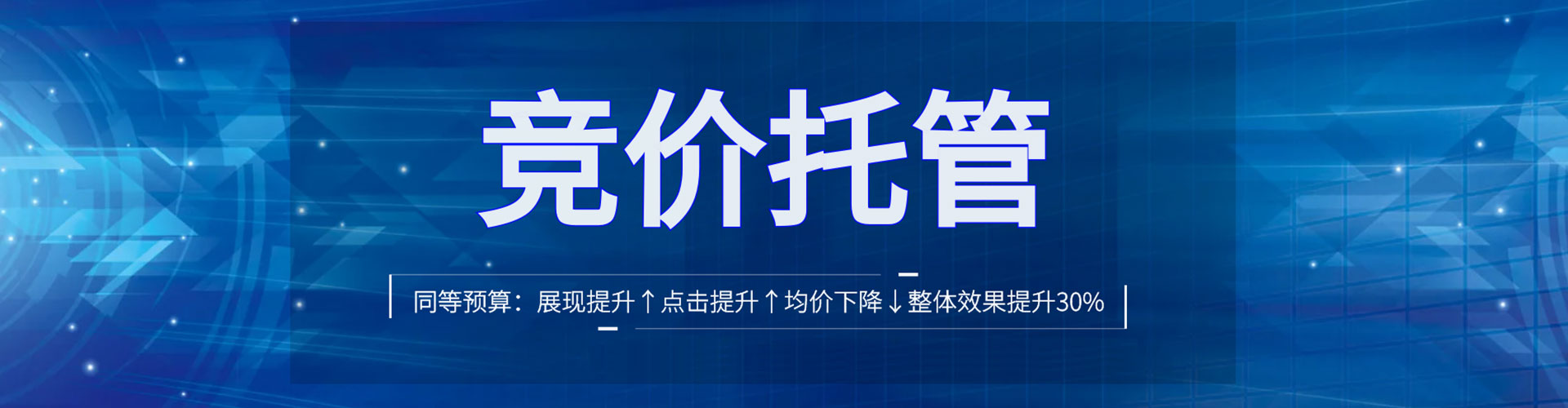 孝感推广开户
