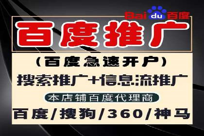 行业洞察：信息流广告的投放技巧与成功案例